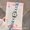 Reloj Periférico Miffy de Venta Caliente Reloj de Examen para Escuela Primaria y Secundaria Reloj de Cuarzo de Dibujos Animados para Estudiante Femenina Reloj de Pulsera para Niñas Regalo
