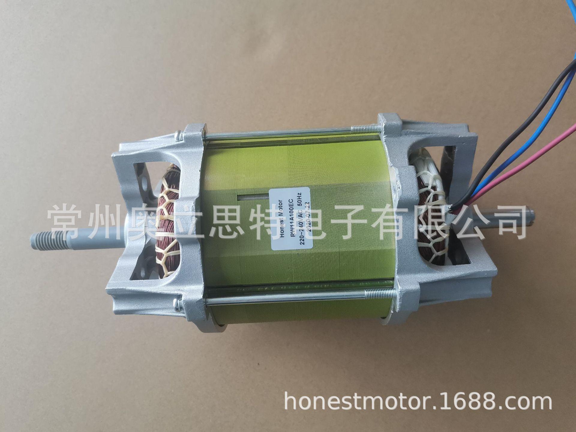 RW11A100EC2.jpg