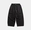 Pantalones retro japoneses de color sólido, holgados, plisados, lavados, de pierna ancha para hombres y mujeres, pantalones casuales de la alta calle americana, con cordón, ligeros, curvados