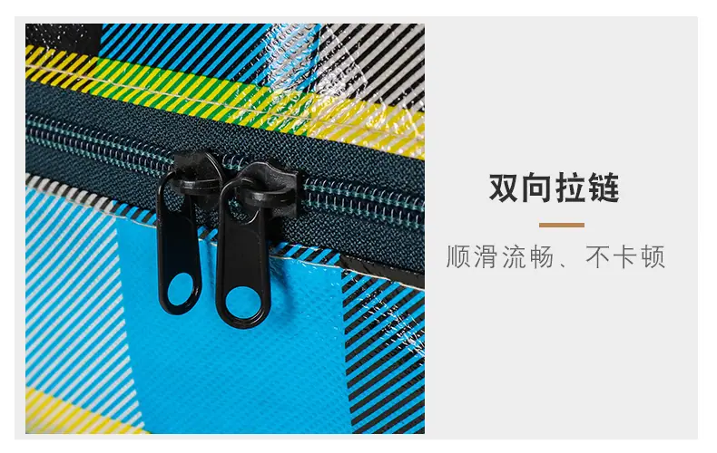 蓝格款详情_21