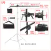 Equipamento para Estúdio de Fotografia 1,2m 2m 3m de Comprimento Barra Transversal Retrátil Braço Giratório Suporte de Suspensão para Luz de Flash de Transmissão ao Vivo Suporte para Filmagem por Cima