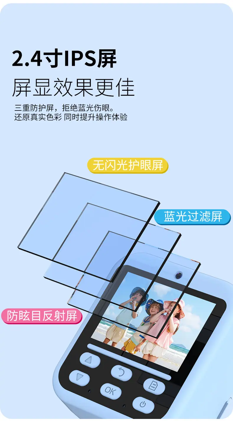 详情_05.jpg