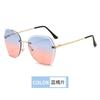 Gafas de Sol Sin Marco de Borde Cortado Fresco Lente Oceánica Modelo Nuevo 2026 Estilo Callejero Poligonal para Mujer Parasol Protección UV
