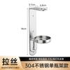 Dispensador de jabón de baño de acero inoxidable sin clavos, dispensador de jabón montado en la pared, loción de baño, desinfectante de manos, botella, suministro transfronterizo de fábrica