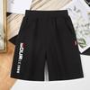 Spot Transfronterizo Especialmente Diseñado para Pantalones de Cinco Cuartos de Dongguan, Shorts de Algodón Puro, Ropa Infantil Estampada, Origen de Algodón Puro para Niños Ancestros Coreanos