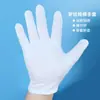 Venda Direta da Fábrica Luvas de Trabalho de Algodão, Proteção do Trabalhador, Resistentes ao Desgaste, Espessadas, Adequadas para Manuseio de Contas Cerimoniais e Culturais, Luvas Brancas para Oficina sem Poeira