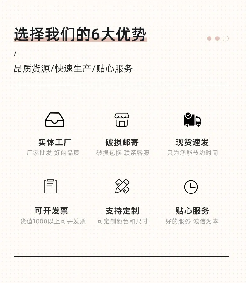 内页1_03