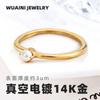 Coreia do Sul simples pérola quatro garra anel de alto sentido feminino ins anel de nicho banhado a aço titânio 14K acessórios de ouro atacado