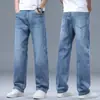 Pantalones Vaqueros Finos de Verano 2026, de Alta Gama, Modernos para Hombre, Nuevo Estilo 2026, Sueltos, Versátiles, Rectos, Casuales, Largos