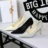 2631 Zapatos de Tacón Alto Sexy Estilo Europeo para Mujer Textura de Alta Calidad Punta Aguda Simple Zapatos de Mujer Sin Cordones Boca Baja Tacón Fino Zapatos de Salón para Mujer