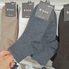 Calcetines de algodón para hombre KSOX de Corea del Sur cintura tobillo atados negro blanco gris color liso calcetines cortos Dongdaemun absorbentes de sudor calcetines de negocios