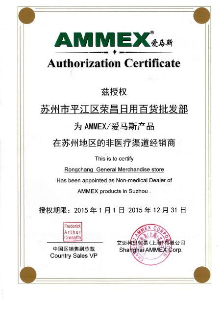 56D6U4XE@YDV2ABRF4`{C2G