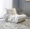 Sofá Preguiçoso Lagarta para Sala de Estar, Adequado para Dormir e Relaxar, Sofá Individual para Varanda e Quarto, Cadeira de Lazer Original Togo Famosa na Internet
