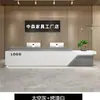 Mostrador de caja registradora estilo chino mostrador de recepción de empresa mostrador de recepción de hotel mostrador de bienvenida tienda de limpieza de oídos mostrador de centro de belleza y bienestar