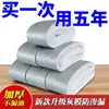 Algodón absorbente de grasa para campana extractora, papel a prueba de grasa universal para cocina, alfombrilla desechable a prueba de grasa sin fugas, almohadilla especial para bandeja de recogida de grasa