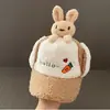 Gorros Infantiles para Otoño e Invierno, Gorros de Pato Cálidos para Niños y Niñas, Gorros Lei Feng Engrosados para Proteger los Oídos, Gorros de Lana Lindos Estilo Coreano