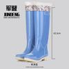 Botas de lluvia para mujer de tubo extra alto de 42 cm, gruesas, antideslizantes, para viajes en días de lluvia, botas de lluvia para mujer, zapatos de goma limpios, impermeables y de moda.