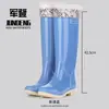 Botas de Lluvia Europeas y Americanas de Talla Grande para Mujer, Caña Extra Alta, Zapatos de Lluvia Forrados de Lana, Zapatos de Agua de Moda para Viajes al Aire Libre, Zapatos de Cocina