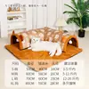 Casa para Perros para Todas las Estaciones, Túnel para Gatos Desmontable y Lavable, Juguete para Mascotas, Tubo para Gatos, Venta al por Mayor del Fabricante, Dropshipping para Gatos
