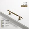 Manijas de bronce para puertas de gabinetes, estilo chino, nuevas y sólidas, para cajones de armarios retro, estilo europeo antiguo, manijas pequeñas para muebles simples.