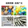 Suministros del Fabricante Tinta Qiwei, Pintura, Pintura, Medición de Brillo de Superficie, Medidor de Brillo de Película de Papel al por Mayor