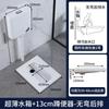 Guangdong Ultra-Delgado Curvo 20cm18cm No Curvo 15cm13cm Sifón Tubería Grande Inodoro de Sentadillas