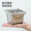 Parrilla de Acero Inoxidable Plegable Portátil para Uso en Interiores y Exteriores, Adecuada para Preparar Té y Pequeñas Fogatas