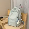 Mochila Estilo Coreano Suave y Fresca con Bordado de Letras, Amarillo Dulce y Cremoso, Adecuada para Chicas de Secundaria y Preparatoria