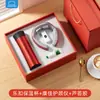 Set de Regalo Empresarial, Termo de Alta Gama, Souvenirs Personalizados para Eventos de Inauguración y Aniversario, Regalos para Líderes y Clientes
