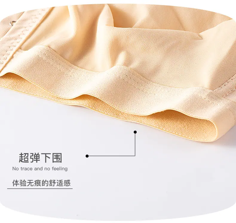 详情页(1)_15.jpg