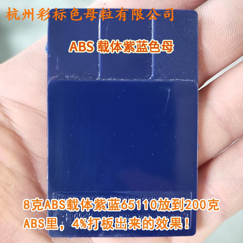 主图4