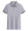Camisa Polo Camiseta Personalizada Lavada Vieja Calle Americana Alta Calidad Bordada Algodón de Fibra Larga Ropa de Trabajo Impresión de Logo