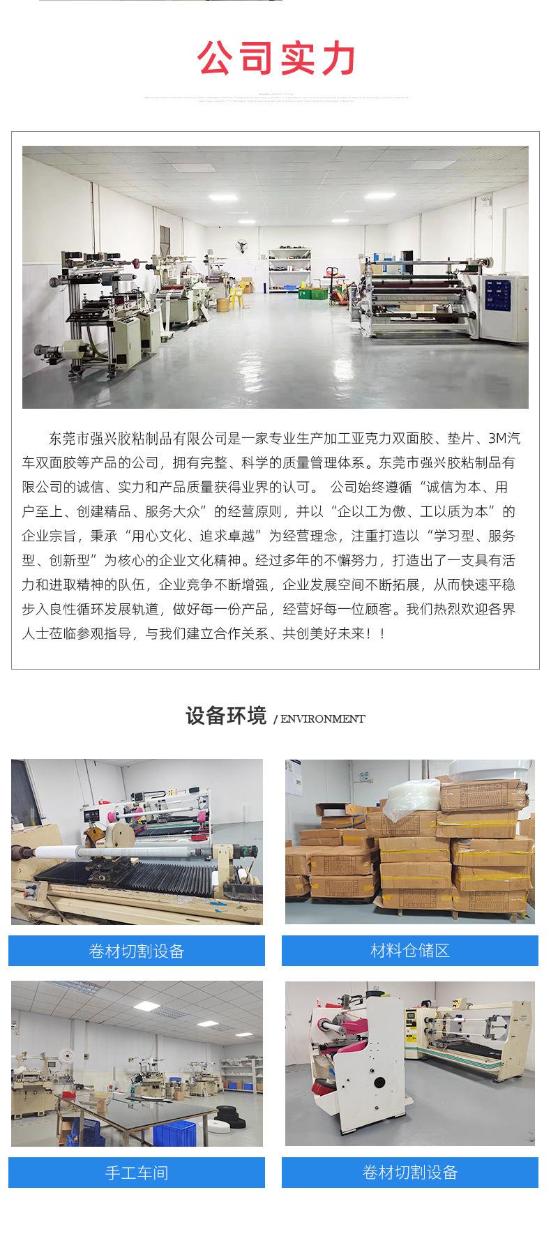 图9.png