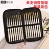 Ferramentas de arte de unha japonesas conjunto de pincéis conjunto completo de pincel de linha fina pincel de pintura colorida pincel para florir francês pincel de fototerapia gradiente feito sob medida
