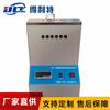 Probador de punto de gota de grasa de amplio rango de temperatura Delite A3012 Detector de punto de gota