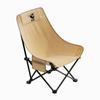 Silla Plegable de Camping para Exterior Multifuncional para el Hogar Portátil Taburete de Pesca Reclinable con Respaldo Alto Ensanchado Silla Luna
