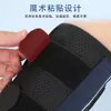 El nuevo soporte de codo de Le Yu Bang, un soporte de brazo transpirable para adultos, cuenta con una placa de aluminio para la estabilización de la articulación del codo.