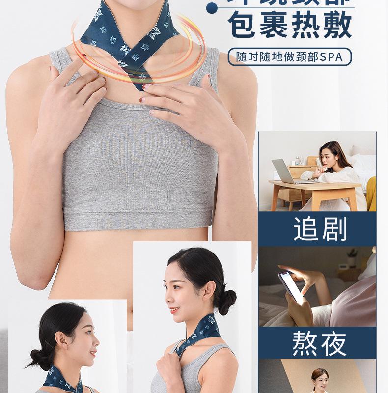 春艾之仙-暖颈贴-详情-拷贝_03.jpg