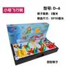 Ajedrez Volador Pionero: Juego de Ajedrez para Niños Pequeños y Escolares, Juego de Mesa Educativo Magnético con Piezas de Ajedrez Magnéticas