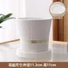 Maceta de Cerámica Simple para Uso Doméstico con Plato, Venta al por Mayor Transfronteriza Temu, Específicamente para Orquídeas Phalaenopsis y Plantas Suculentas