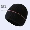 Gorro de Tricô Liso Cor Sólida Moda Simples Estilo Clássico Feminino Quente para Exterior Não Congelante Versátil Estilo Dama