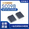 Nuevo/original SC09 SC09A SC09B paquete SOIC-16 parche 9 teclas 9 canales chip IC táctil
