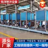 Bomba de Calor de Fonte de Ar Unidade de Bomba de Calor de Energia do Ar de Temperatura Ultrabaixa para Escolas, Hotéis e Empresas
