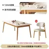 Conjunto de mesa e cadeiras em pedra sinterizada, mesa de jantar retangular para uso doméstico, design moderno e minimalista, estilo de luxo discreto