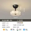 Luminária pendente de restaurante vintage estilo francês QINGYAO, criando um ambiente luxuoso, iluminação de espectro total para cuidado com os olhos, ferro