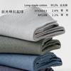 Meias Masculinas de Meia Panturrilha, Algodão Puro, Malha Fina para o Verão, Respiráveis, Absorventes de Suor, Resistentes a Odores, Meias Sociais Sem Costura, Adequadas para Business Casual