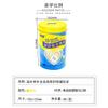 Medicina Tradicional China en Polvo Lata de Hierro Sellada Zhishentang Polvo de Esporas de Ganoderma Medicina Herbal China Todas las Categorías Caja de Hierro con Forma Especial Empaque Personalización