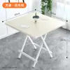 Mesa Dobrável Mesa de Jantar Dobrável para Exterior Mesa Simples para Mahjong Mesa Quadrada Dobrável Doméstica Mesa de Jantar e Cadeira Pequenas Conveniente para Apartamento Pequeno