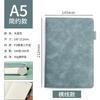 Cuaderno Personalizado Engrosado A5 Cuaderno Personalizado Súper Grueso para Estudiantes Universitarios Examen de Ingreso a Posgrado Bloc de Notas Diario de Literatura y Arte Lote Personalizado
