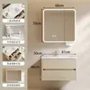Gabinete para Lavatório de Madeira Maciça Multicamadas Combinação Espelho Dobrável Multifuncional Lavatório Integrado de Cerâmica Estilo Madeira Original Gabinete de Banheiro com Gaveta Dupla